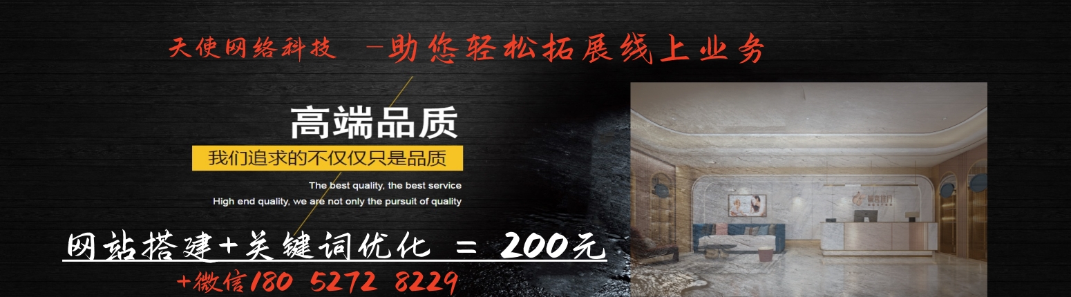 铝合金门窗型材厂家-品质保证