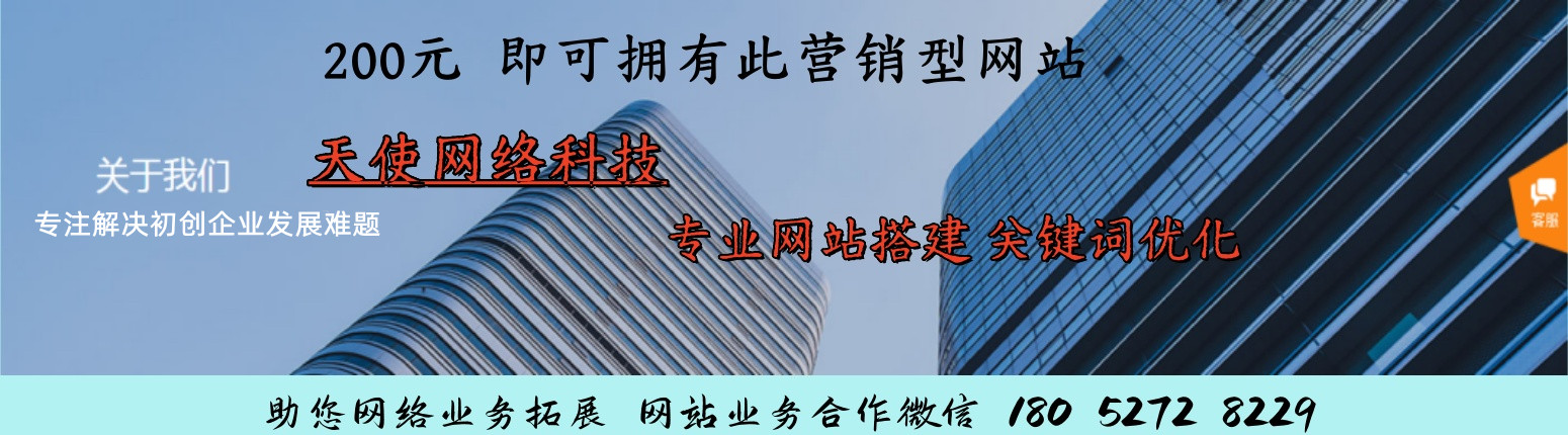 铝合金门窗型材厂家-品质保证